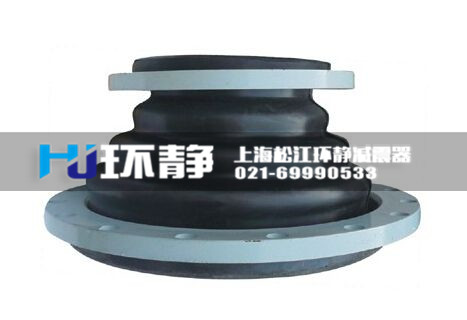 異徑可曲撓橡膠接頭使用說明
