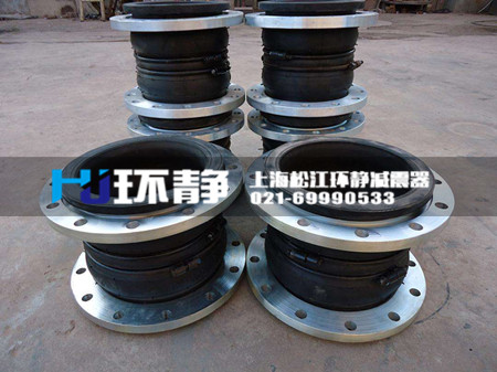 <a href=http://www.hrbjrc.com target=_blank class=infotextkey>可曲撓橡膠接頭</a>