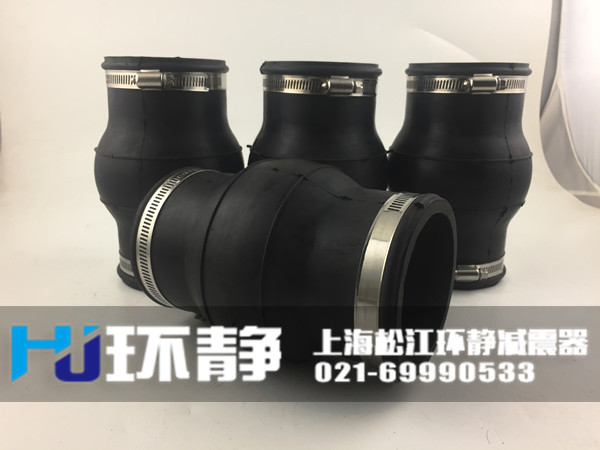 香港港島筲箕灣卡箍式<a href=http://www.hrbjrc.com target=_blank class=infotextkey>可曲撓橡膠接頭</a>發(fā)貨現(xiàn)場