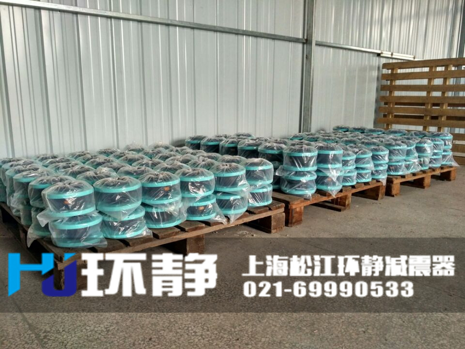 鋼鐵閥門高爐系統(tǒng)專用<a href=http://www.hrbjrc.com target=_blank class=infotextkey>橡膠接頭</a>
