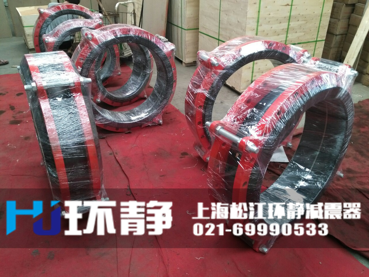 大口徑<a href=http://www.hrbjrc.com target=_blank class=infotextkey>橡膠軟接頭</a>發(fā)貨圖