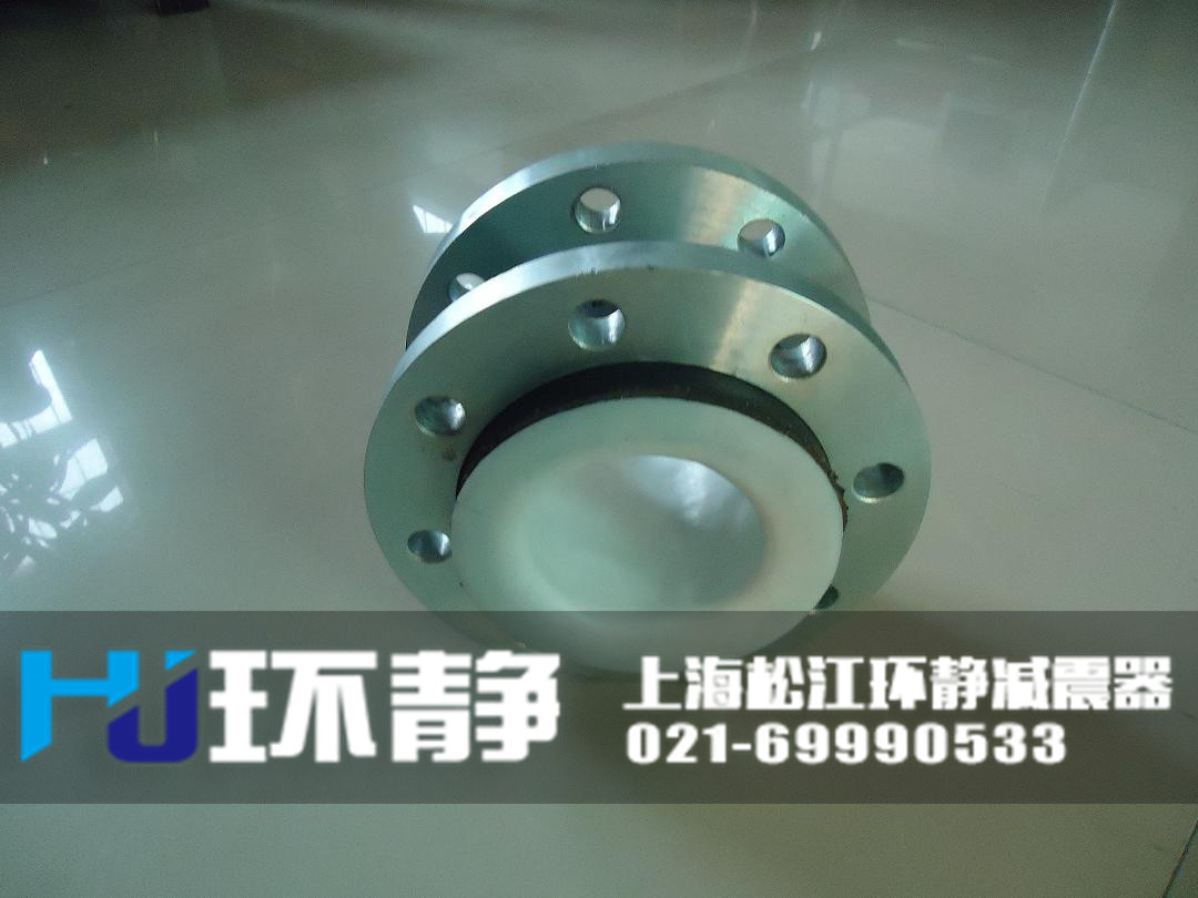 <a href=http://www.hrbjrc.com/products/xiangjiaojietou/function/181.html target=_blank class=infotextkey>襯四氟橡膠接頭</a>生產(chǎn)車間