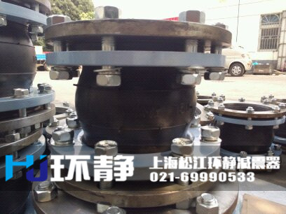 防拉脫<a href=http://www.hrbjrc.com target=_blank class=infotextkey>橡膠接頭</a>