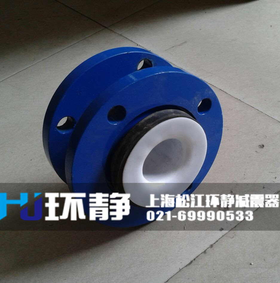 大樓供水系統(tǒng)使用<a href=http://www.hrbjrc.com/products/xiangjiaojietou/danqiu target=_blank class=infotextkey>單球體<a href=http://www.hrbjrc.com target=_blank class=infotextkey>橡膠接頭</a></a>