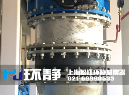 管道<a href=http://www.hrbjrc.com/products/xiangjiaojietou/danqiu target=_blank class=infotextkey>單球體<a href=http://www.hrbjrc.com target=_blank class=infotextkey>橡膠接頭</a></a>運(yùn)行實(shí)物圖