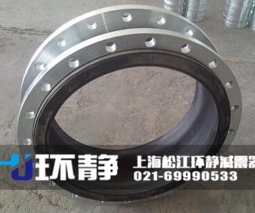國(guó)標(biāo)單球體橡膠接頭用于管道系統(tǒng)的減震和位移補(bǔ)償