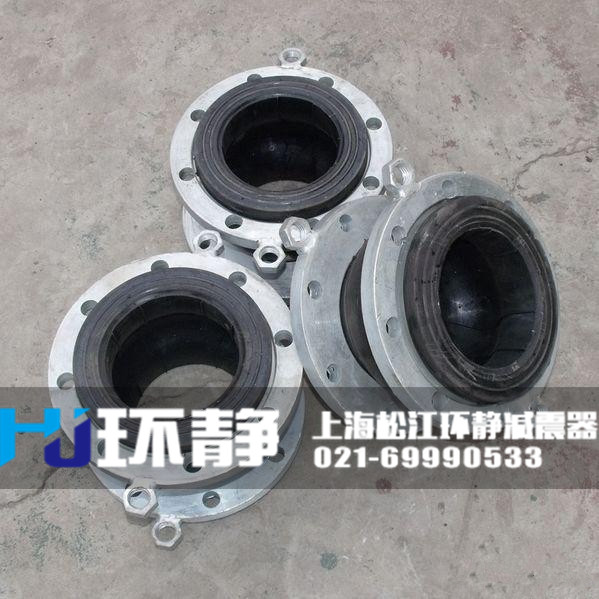 內(nèi)蒙古呼倫貝爾市新巴爾虎左旗耐油<a href=http://www.hrbjrc.com/products/xiangjiaojietou/danqiu target=_blank class=infotextkey>單球體<a href=http://www.hrbjrc.com target=_blank class=infotextkey>橡膠接頭</a></a>的實(shí)際安裝圖 /></p>新巴爾虎左旗（又稱東旗，新左旗）隸屬內(nèi)蒙古自治區(qū)呼倫貝爾市，位于東經(jīng)117°33′～120°12′，北緯46°10′～49°47′，地處大興安嶺北麓，呼倫貝爾市西南端，西南與蒙古國接壤，東北與俄羅斯隔額爾古納河相望，南接興安盟阿爾山市，西隔烏爾遜河、呼倫湖與新巴爾虎右旗、滿洲里市相鄰，東與陳巴爾虎旗、鄂溫克族自治旗相連。屬中溫帶大陸性季風(fēng)氣候。

新巴爾虎左旗面積2.2萬平方公里，人口4.21萬人（2015年總?cè)丝冢?，?個(gè)鎮(zhèn)、5個(gè)蘇木。境內(nèi)有甘珠爾廟、“ 諾門罕戰(zhàn)爭”遺址等景點(diǎn)，曾榮獲“內(nèi)蒙古自治區(qū)2016年度校園足球工作好的旗縣”稱號。 2013年，新巴爾虎左旗地區(qū)生產(chǎn)總值完成327562萬元。

2018年12月29日，民委決定命名呼倫貝爾市新巴爾虎左旗為第六批“全國民族團(tuán)結(jié)進(jìn)步創(chuàng)建示范區(qū)（單位）”。

2019年4月18日，內(nèi)蒙古自治區(qū)人民決定新巴爾虎左旗退出貧困旗縣序列。<br />內(nèi)蒙古呼倫貝爾市新巴爾虎左旗<a href=http://www.shluoying.com.cn target=_blank class=infotextkey>單球體橡膠接頭</a>的連接方式有松套法蘭連接、固定法蘭連接和卡箍連接3種；按結(jié)構(gòu)可分為單球體、雙球體、異徑、偏心及彎頭等5種。單球體橡膠接頭由內(nèi)外層膠、簾布層和鋼絲圈組合成管狀橡膠件，經(jīng)硫化成型后再與金屬法蘭或平行接頭松套組合而成。<br />　　內(nèi)蒙古呼倫貝爾市新巴爾虎左旗單球體橡膠接頭使用到管道中，可減低設(shè)備振動及噪聲，并可對因環(huán)境溫度變化引起的熱脹冷縮起補(bǔ)償作用，廣泛運(yùn)用于各種管道系統(tǒng)。本產(chǎn)品是由織物增強(qiáng)的橡膠件與平形活接頭、金屬法蘭或螺紋管法蘭組合成，用以管道隔振降噪、補(bǔ)償位移的接頭。它們是一種高彈性、?高氣密性、耐介質(zhì)性和耐氣候性的管道接頭。<br />　　本產(chǎn)品主要運(yùn)用于水泵的進(jìn)出口，有著補(bǔ)償位移、隔振降噪的作用。本產(chǎn)品廣泛運(yùn)用于要求更高管道系統(tǒng)。本產(chǎn)品的結(jié)構(gòu)基本上比較好，它們是由由內(nèi)外層膠、簾布層和鋼絲圈組合成的管狀橡膠件，本產(chǎn)品因選用雙球體結(jié)構(gòu)，因此在安裝長度上面大于本產(chǎn)品，相較于單球體有著更大的補(bǔ)償量和偏轉(zhuǎn)角度?？墒牵谑褂脮r(shí)候需要注意的是，單球體橡膠接頭的穩(wěn)定性能沒有單球體高，尤其是在球體過渡處非常容易發(fā)生爆裂。針對這一問題，經(jīng)過多次試驗(yàn)研究，研發(fā)出適合承壓的產(chǎn)品增壓保護(hù)裝置。該裝置能非常好的保護(hù)球體的穩(wěn)定性，在使用過程中即便突然增壓也可以起著非常好的保護(hù)作用，很大的減低了本產(chǎn)品在使用中出現(xiàn)問題的情況。<br />　　在實(shí)際工程中，還應(yīng)依據(jù)實(shí)際使用環(huán)境選擇合適性能的產(chǎn)品，具體選用哪種產(chǎn)品做為管道的<a href=http://www.hrbjrc.com target=_blank class=infotextkey>柔性連接</a>配件，可致電駱盈管道設(shè)備掌握更多相關(guān)信息。<br />　　內(nèi)蒙古呼倫貝爾市新巴爾虎左旗單球體橡膠接頭作用有著耐高壓，彈性好的特點(diǎn)，安裝在建筑消防系統(tǒng)上面，本產(chǎn)品在城市建設(shè)有著重要的作用。經(jīng)濟(jì)發(fā)達(dá)建筑消防設(shè)施建設(shè)比較成熟，據(jù)美國消防學(xué)會統(tǒng)計(jì)，安裝自動消防設(shè)施的建筑中發(fā)生火災(zāi)，的確起著了確保建筑物消防穩(wěn)定的作用。<br />　　冷卻或許許多人是剛聽到，實(shí)際上冷卻塔就是借助空氣同水的接觸，來減低室內(nèi)溫度的，多用于我們的空調(diào)、冰箱、冷凍系統(tǒng)，包括制革、發(fā)泡、發(fā)電、汽輪機(jī)等領(lǐng)域，冷卻塔內(nèi)也會使用到我們的產(chǎn)品，單球體橡膠接頭原理依據(jù)預(yù)防冷卻塔系統(tǒng)中常見的污垢、青苔、水垢、腐蝕、微生物等水質(zhì)而設(shè)計(jì)。本產(chǎn)品安裝的目的就是為了避免污染物長久的腐蝕。大家都知道冷卻塔水中長久浮游大量微生物，大多數(shù)是由冷卻塔蒸發(fā)熱量時(shí)隨空氣進(jìn)入循環(huán)水。大量在管道內(nèi)生存，多種微生物共同存活對管道和本產(chǎn)品擁有嚴(yán)重的生物腐蝕作用時(shí)間久了管道壁會被腐蝕變薄結(jié)果生銹而漏水。我們的產(chǎn)品材質(zhì)選用EPDM防腐蝕橡膠可長久抵御腐蝕細(xì)菌微生物侵蝕，使用年限超過5年。沉淀物污垢在冷卻塔中循環(huán)水中始終是無法攻克的難題，冷卻塔工作原理應(yīng)屬大氣降溫，冷卻水中一般都含有大量氧氣于循環(huán)水，這類廢水具有非常強(qiáng)的腐蝕性，長久接觸結(jié)合產(chǎn)生化學(xué)腐蝕，危害非常嚴(yán)重；在這一點(diǎn)上耐腐蝕、耐氧化的產(chǎn)品更加確立了在循環(huán)水中的應(yīng)用。<br />　　我國泵閥業(yè)快速壯大帶動此產(chǎn)品需求逐漸上升。本產(chǎn)品是泵閥行業(yè)中不可缺少的關(guān)鍵配件，它的品質(zhì)與功能直接影響整個(gè)泵閥供應(yīng)鏈的運(yùn)行效率。本產(chǎn)品幫助國內(nèi)泵閥業(yè)，促使其健康發(fā)展，推進(jìn)傳統(tǒng)泵閥向現(xiàn)代化泵閥業(yè)轉(zhuǎn)型升級，針對建立健全現(xiàn)代流通、針對企業(yè)提高流通效率具有重要的長遠(yuǎn)發(fā)展意義。<br />　　泵閥業(yè)是銜接上下游產(chǎn)業(yè)鏈的重要一環(huán)，上下游產(chǎn)業(yè)借助泵閥業(yè)的優(yōu)勢對本產(chǎn)品進(jìn)行有效計(jì)劃的管理。近些年，我國關(guān)于泵閥的一些有利消息頻出，這不僅引起了泵閥業(yè)經(jīng)營者和業(yè)內(nèi)人士的廣泛關(guān)注，同樣也引起了此行業(yè)的關(guān)注。<br />　　根據(jù)這組數(shù)據(jù)我們不難發(fā)現(xiàn)本產(chǎn)品占據(jù)非常大的比例，尤其是單球體橡膠接頭產(chǎn)品?？傮w而言，我國泵閥企業(yè)擁有此產(chǎn)品比例很高，相信隨著我國泵閥業(yè)不斷壯大，針對單球體橡膠接頭及其相關(guān)產(chǎn)品的需求逐漸上升已成定局。<p style=