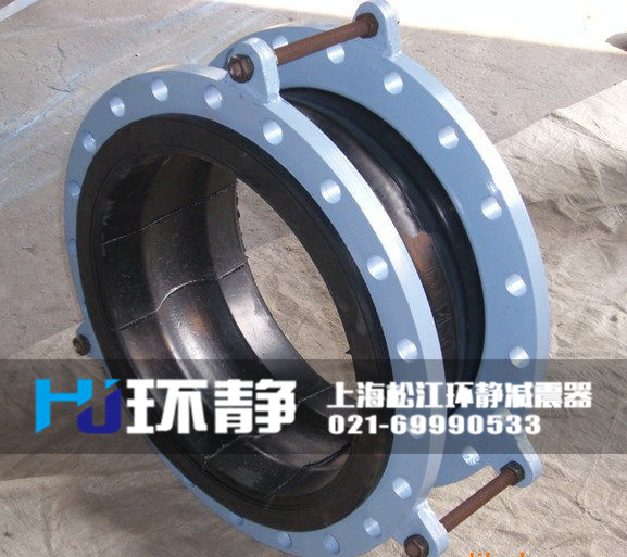 可曲撓<a href=http://www.hrbjrc.com target=_blank class=infotextkey>橡膠軟接頭</a>樣品圖
