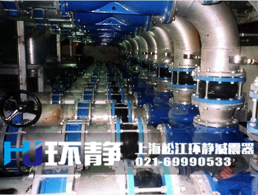 供水管道專用單球體橡膠接頭
