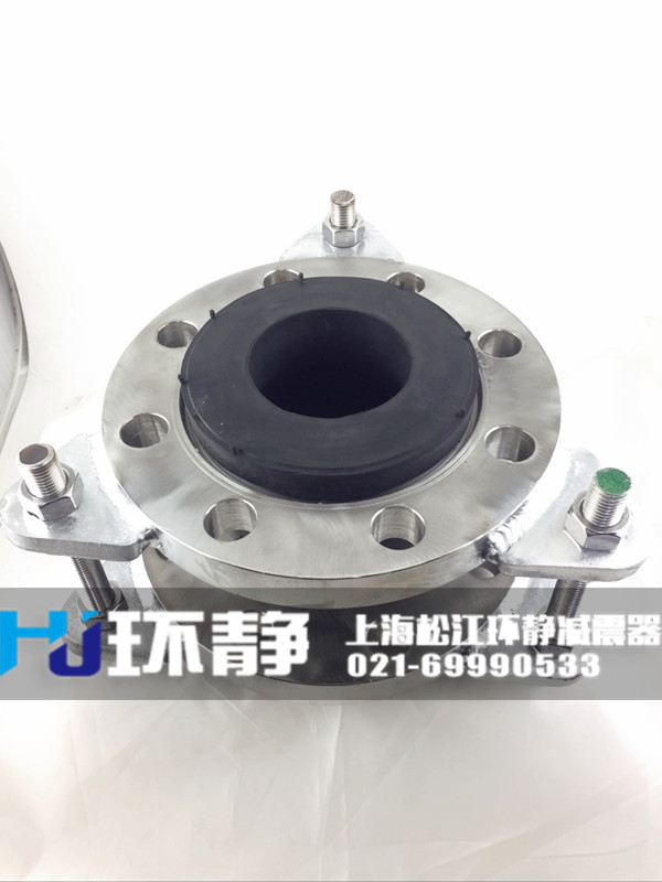 不銹鋼限位<a href=http://www.hrbjrc.com target=_blank class=infotextkey>橡膠軟接頭</a>備貨現(xiàn)場(chǎng)