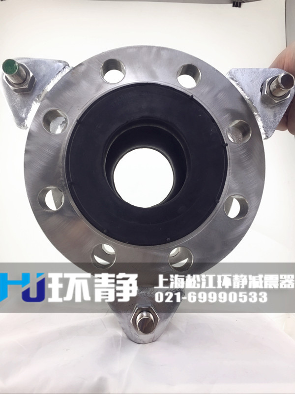 限位不銹鋼<a href=http://www.hrbjrc.com/products/xiangjiaojietou/danqiu target=_blank class=infotextkey>單球體<a href=http://www.hrbjrc.com target=_blank class=infotextkey>橡膠接頭</a></a>安裝實圖