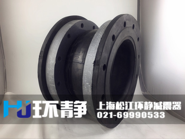 江蘇省蘇州市吳中區(qū)<a href=http://www.hrbjrc.com target=_blank class=infotextkey>橡膠軟接頭</a>