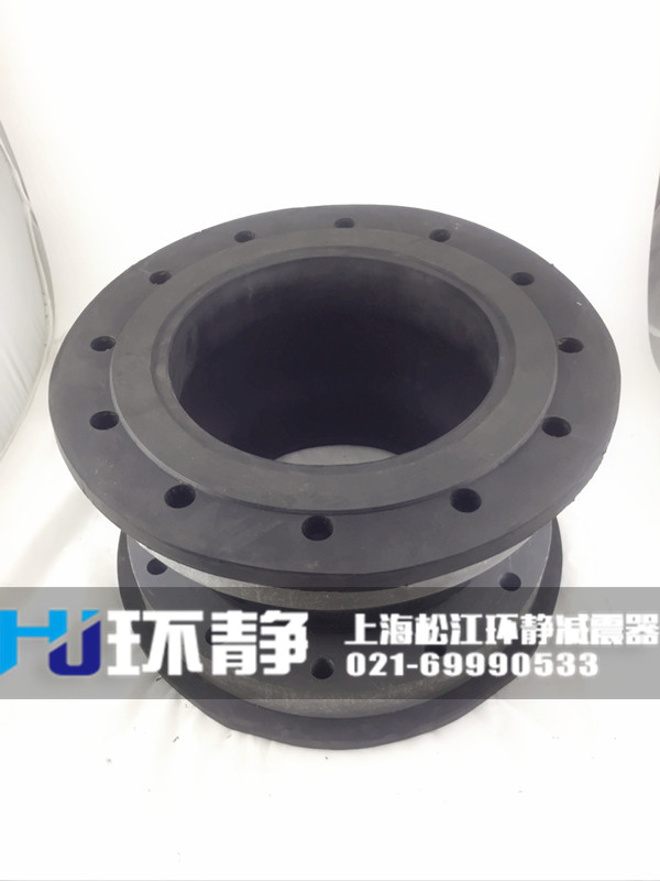 上海市楊浦區(qū)空調(diào)系統(tǒng)專用<a href=http://www.hrbjrc.com target=_blank class=infotextkey>橡膠接頭</a>